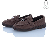 Туфли Stilli Kids Q200-3 замш в магазине Фонтан Обуви