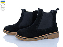 Ailinda2 3841-1M в магазине Фонтан Обуви