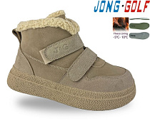 Ботинки Jong-Golf C31171-23 в магазине Фонтан Обуви