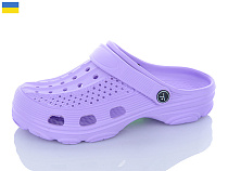 Кроксы M&L Alex13 ML203 св.бузковий в магазине Фонтан Обуви