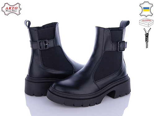 Arto2 430 ч-к деми в магазине Фонтан Обуви