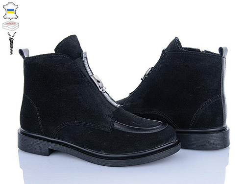 Ailinda2 14141-1Б в магазине Фонтан Обуви