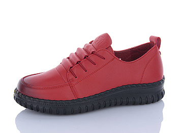 Кроссовки I.Trendy BK372-7 в магазине Фонтан Обуви