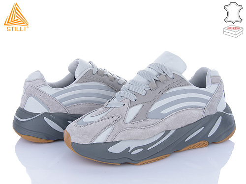 Кроссовки Stilli Group CX1390-4 нубук піна в магазине Фонтан Обуви