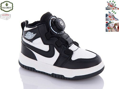 Кроссовки Paliament A036-2 в магазине Фонтан Обуви