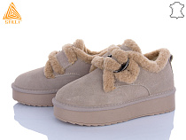 Угги Stilli Group UG90-3 замш в магазине Фонтан Обуви