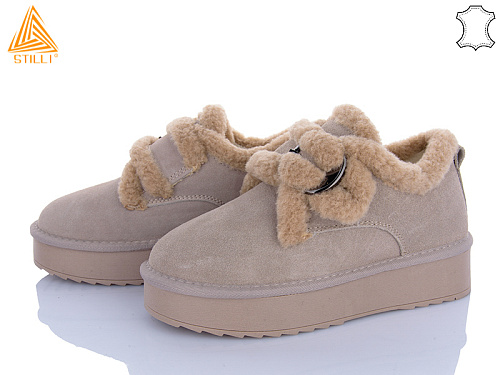 Угги Stilli Group UG90-3 замш в магазине Фонтан Обуви