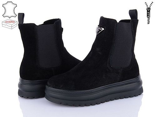 Ботинки Seven 777-CQ261 піна в магазине Фонтан Обуви