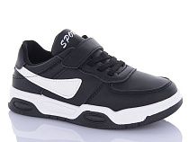 Кроссовки Xifa Kids 517-005 в магазине Фонтан Обуви