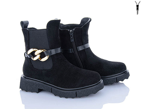 Ботинки Xifa Kids A2280-2Q в магазине Фонтан Обуви