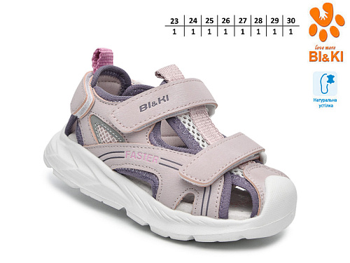 Босоножки Том.М 60050C в магазине Фонтан Обуви