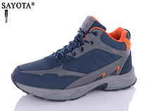 Sana A920-7 в магазине Фонтан Обуви