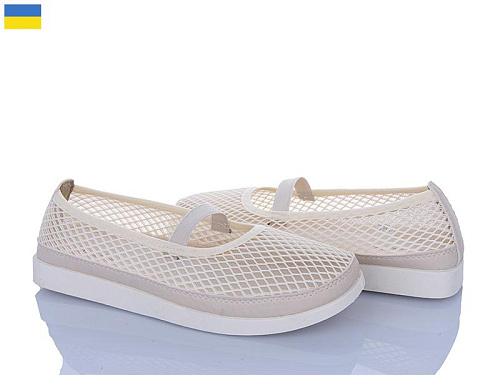 Paolla2 БП2 бежевий в магазине Фонтан Обуви