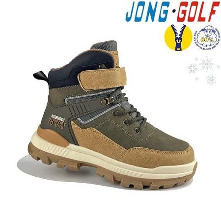 Ботинки Jong-Golf C40387-14 в магазине Фонтан Обуви