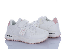 Кроссовки Xifa Kids XXF02-556-3 в магазине Фонтан Обуви