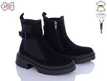 Ботинки Arto 430 ч-з в магазине Фонтан Обуви