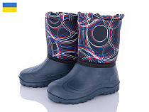 Сапоги Demur СПП Смужки чорний-синій-2025 в магазине Фонтан Обуви