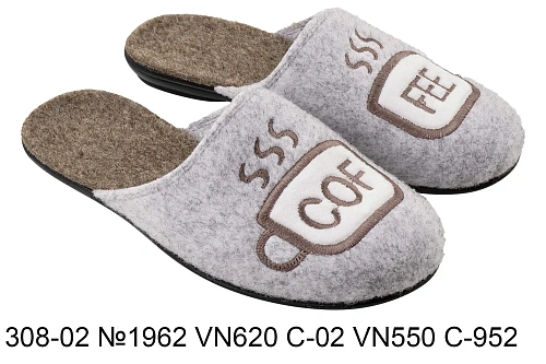 Тапочки Белста 308-02 №1962 VN620 C-02 VN550 C-952 в магазине Фонтан Обуви