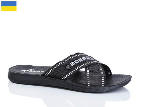 Шлепанцы Gurkem Kolon N siax-beaz в магазине Фонтан Обуви