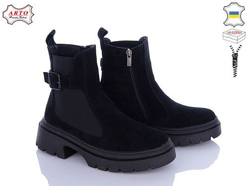 Ботинки Arto 430 ч-з в магазине Фонтан Обуви