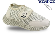 Кроссовки Jong-Golf B11560-6 в магазине Фонтан Обуви