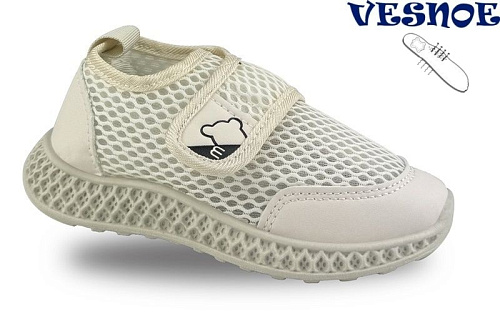 Кроссовки Jong-Golf B11560-6 в магазине Фонтан Обуви