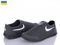 Кроссовки Львов База Dago 2902 серый в магазине Фонтан Обуви