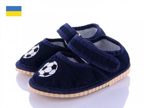 Тапочки Берегиня Глазки мяч синий в магазине Фонтан Обуви