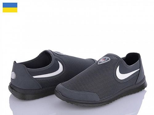 Кроссовки Львов База Dago 2902 серый в магазине Фонтан Обуви