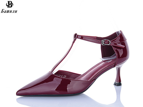 Туфли Башили V329-2 в магазине Фонтан Обуви