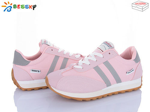 Кроссовки Klf HZL4822-4 в магазине Фонтан Обуви