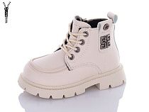 Ботинки Леопард F808D-11 в магазине Фонтан Обуви