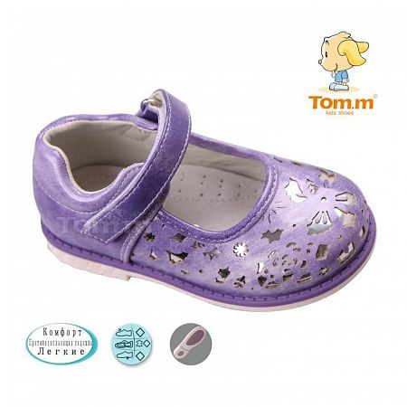 Туфли Tom.M 3052E в магазине Фонтан Обуви