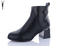 Ботинки Aba2 Y8ABA59-1 в магазине Фонтан Обуви