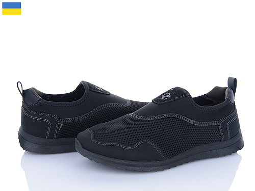 Кроссовки Львов База Dago 2901 чорний в магазине Фонтан Обуви