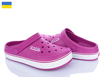 Кроксы Roks Dago 419 ягідний в магазине Фонтан Обуви