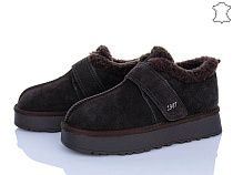 Угги Plps-Nanachka 2642 brown в магазине Фонтан Обуви