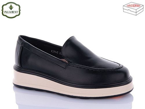 Туфли Paliament W37-3 в магазине Фонтан Обуви