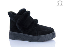 Ботинки Jiulai C800-13 в магазине Фонтан Обуви