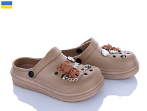 Кроксы Roks 312-3 мокко в магазине Фонтан Обуви