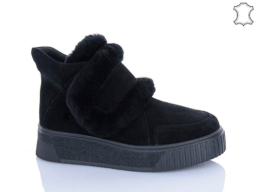 Ботинки Jiulai C800-13 в магазине Фонтан Обуви