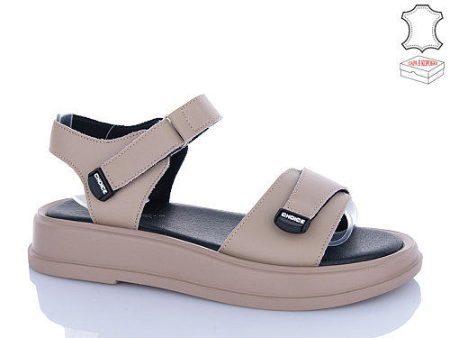 Босоножки Aba2 G0ABA8-2 в магазине Фонтан Обуви