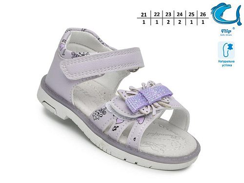 Босоножки Okshoes F65107F в магазине Фонтан Обуви