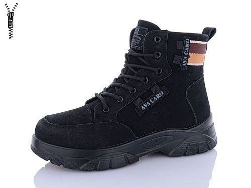 Ботинки Kulada-Ucss-M•D D3025-1 в магазине Фонтан Обуви