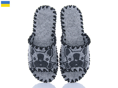 Тапочки Active 268W сірий в магазине Фонтан Обуви