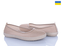 Балетки Lvovbaza Paolla Б8 бежевий в магазине Фонтан Обуви
