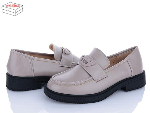 Туфли Aba2 Y1ABA50-3 в магазине Фонтан Обуви