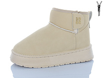 Угги Mainelin 33-1 beige в магазине Фонтан Обуви