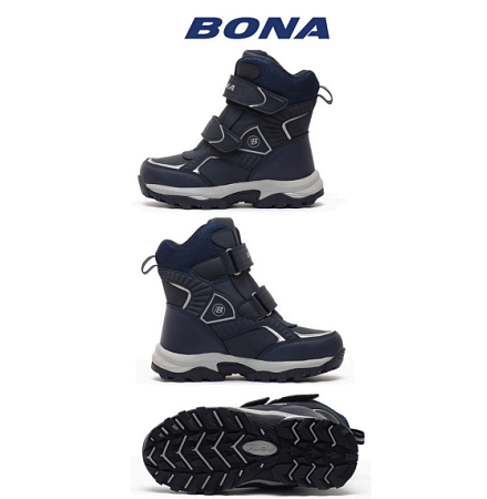 Ботинки 859НД-9 в магазине Фонтан Обуви