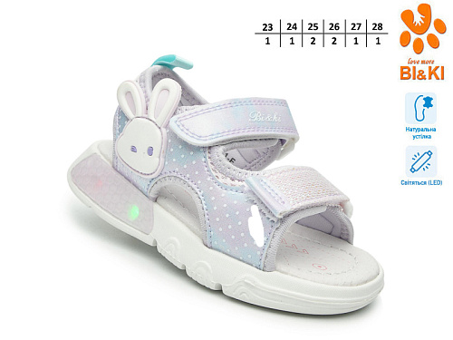 Босоножки Том.М 60041E LED в магазине Фонтан Обуви